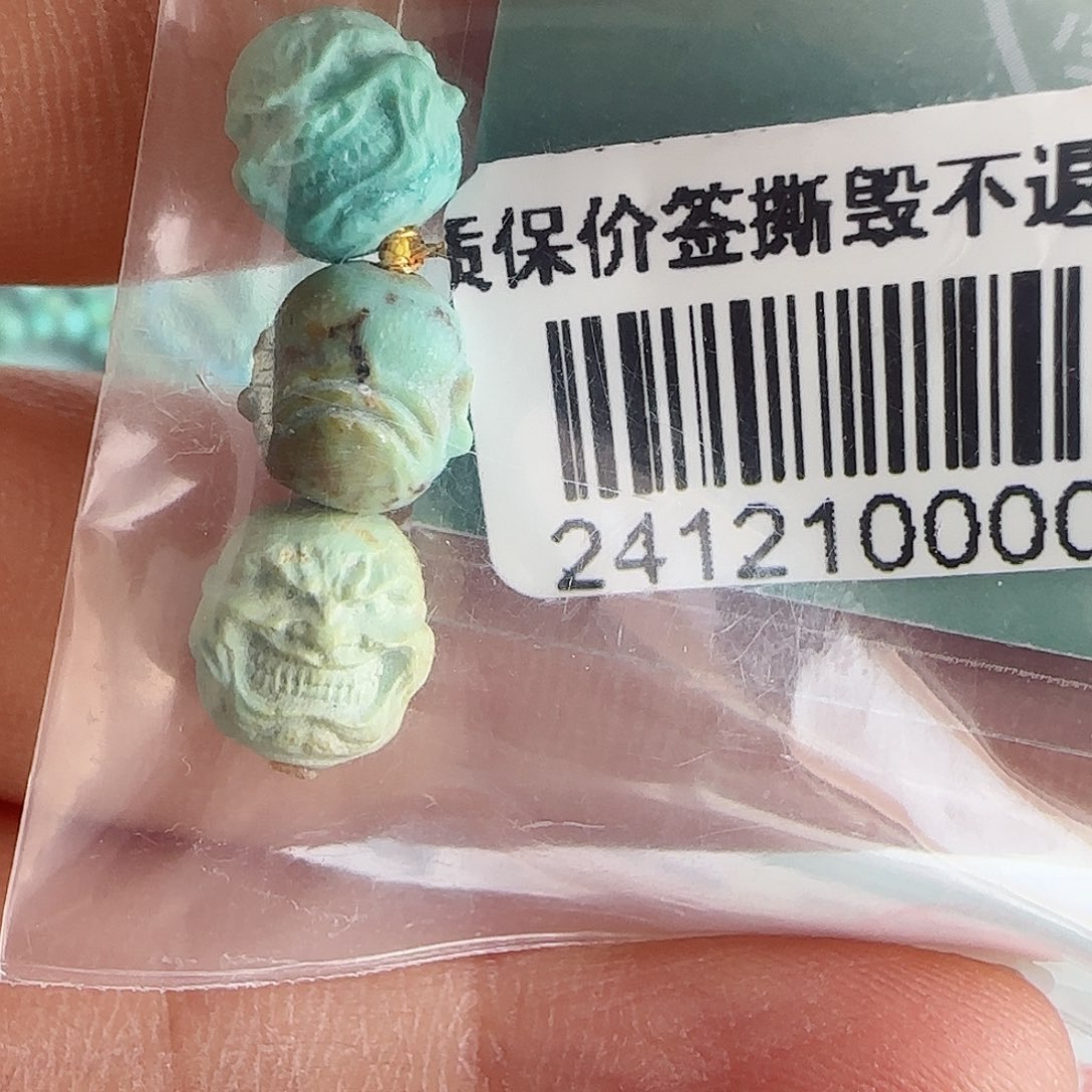 绿松石珠宝半成品未镶嵌