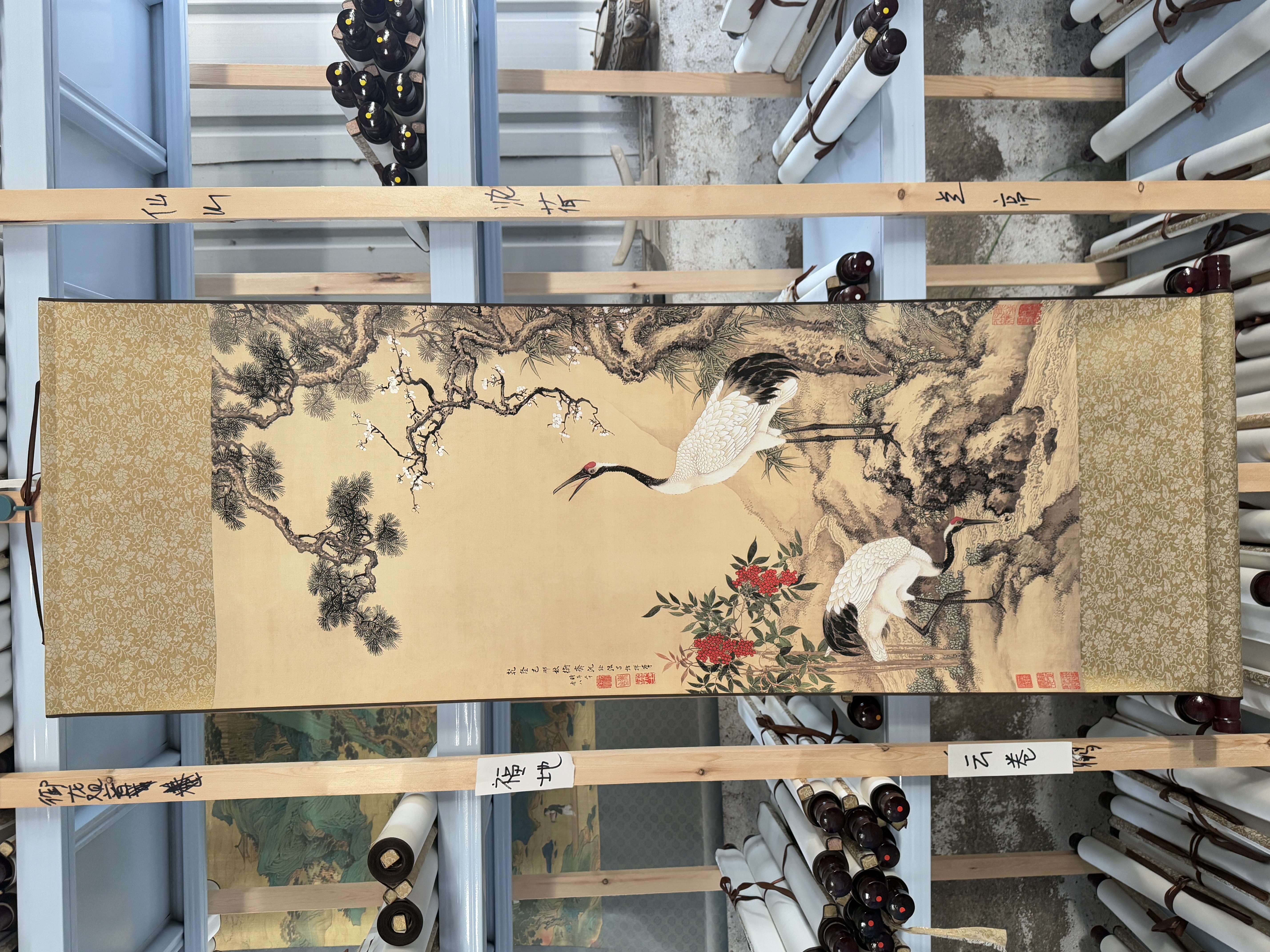 《松梅》 宽45高140 国画