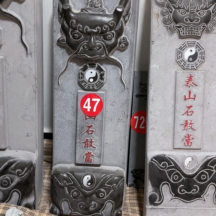 石雕专场闪电购限时