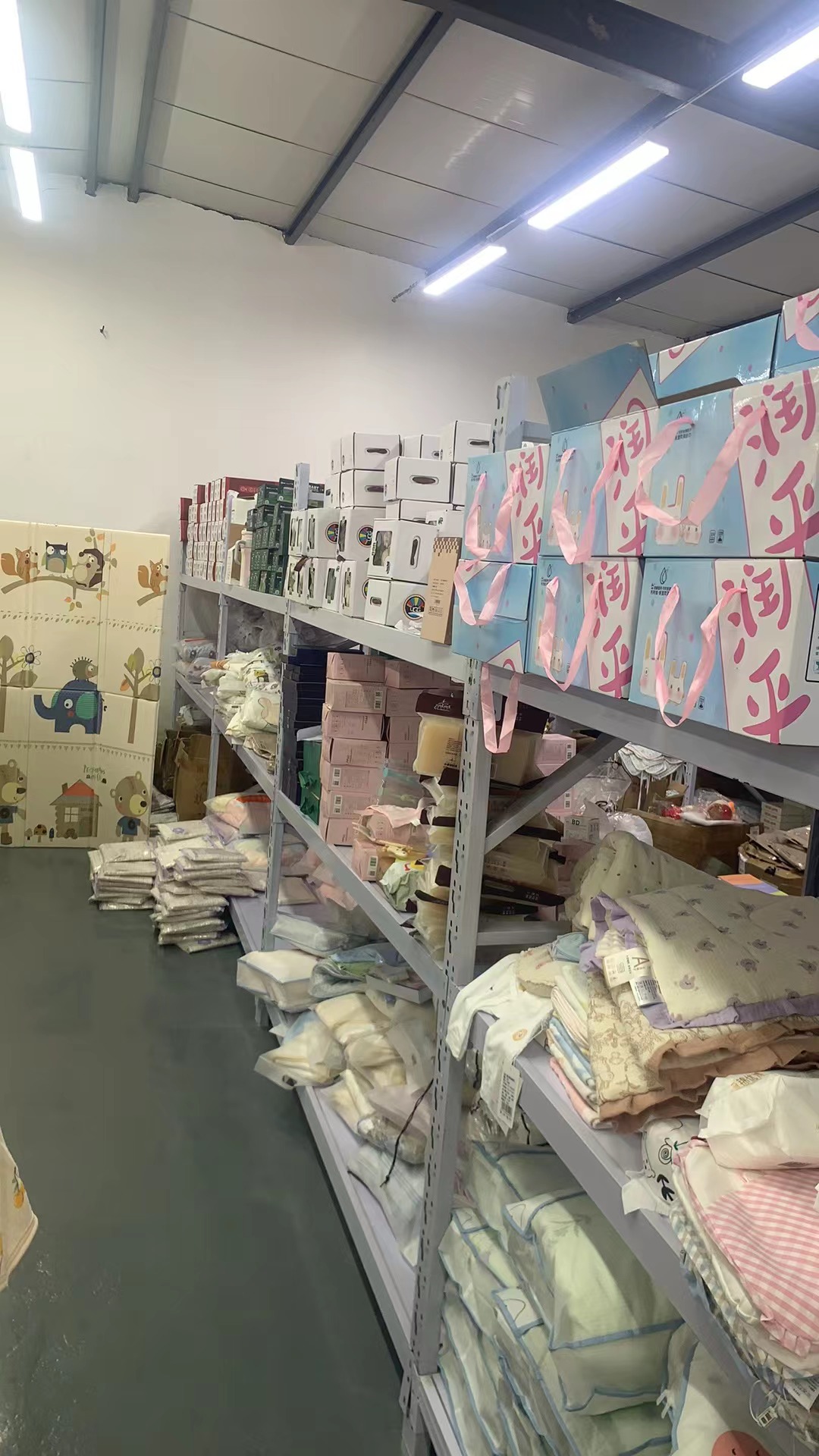 111珊姐专属链接母婴棉品浴巾抱被 棉品链接