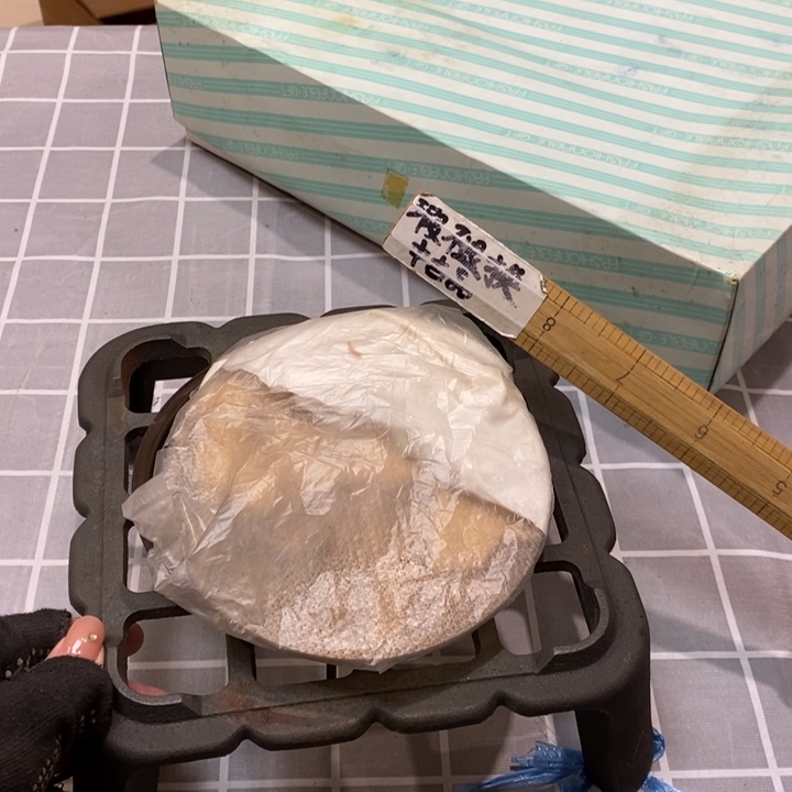 精美瓷器 一单包邮