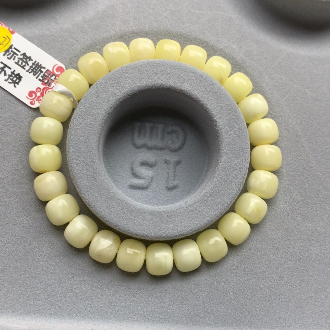 琥珀珠宝奇石未镶嵌4