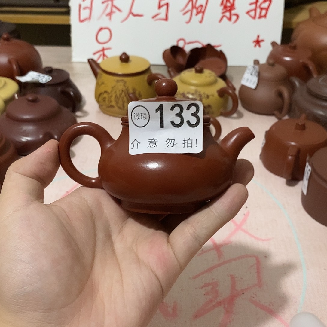 茶杯紫砂宜兴紫砂