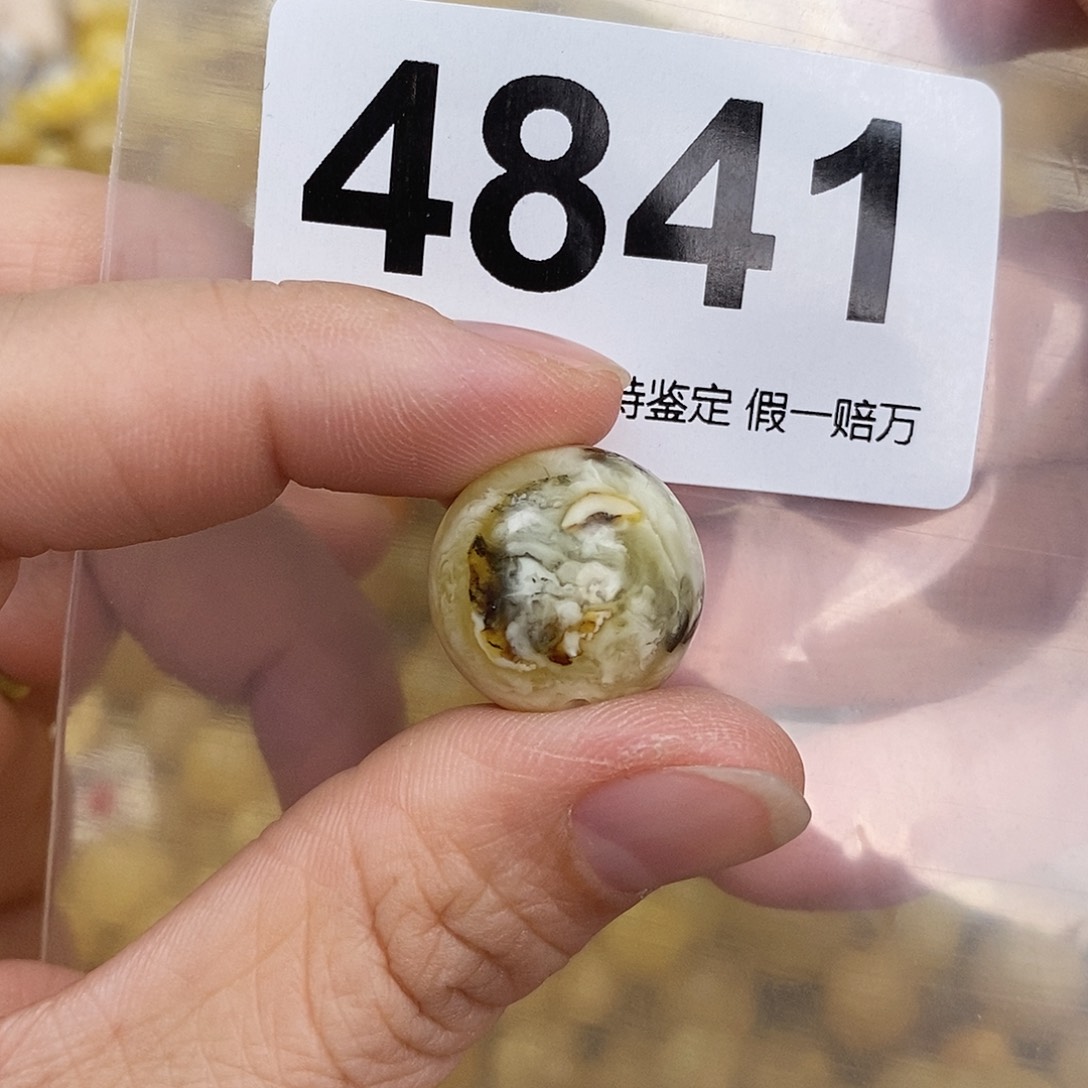 蜜蜡未镶嵌珠宝奇石17.9