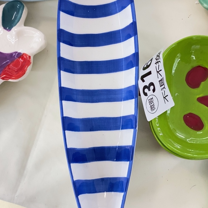 阿***楚微瑕陶瓷不退不换满28包邮，磕碰售后附带开箱视频方可