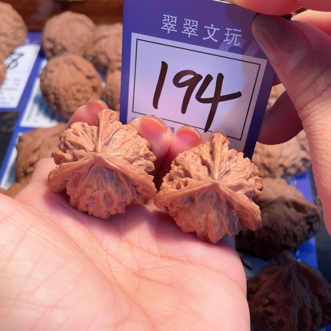 把件桃核194号全品三棱3.6