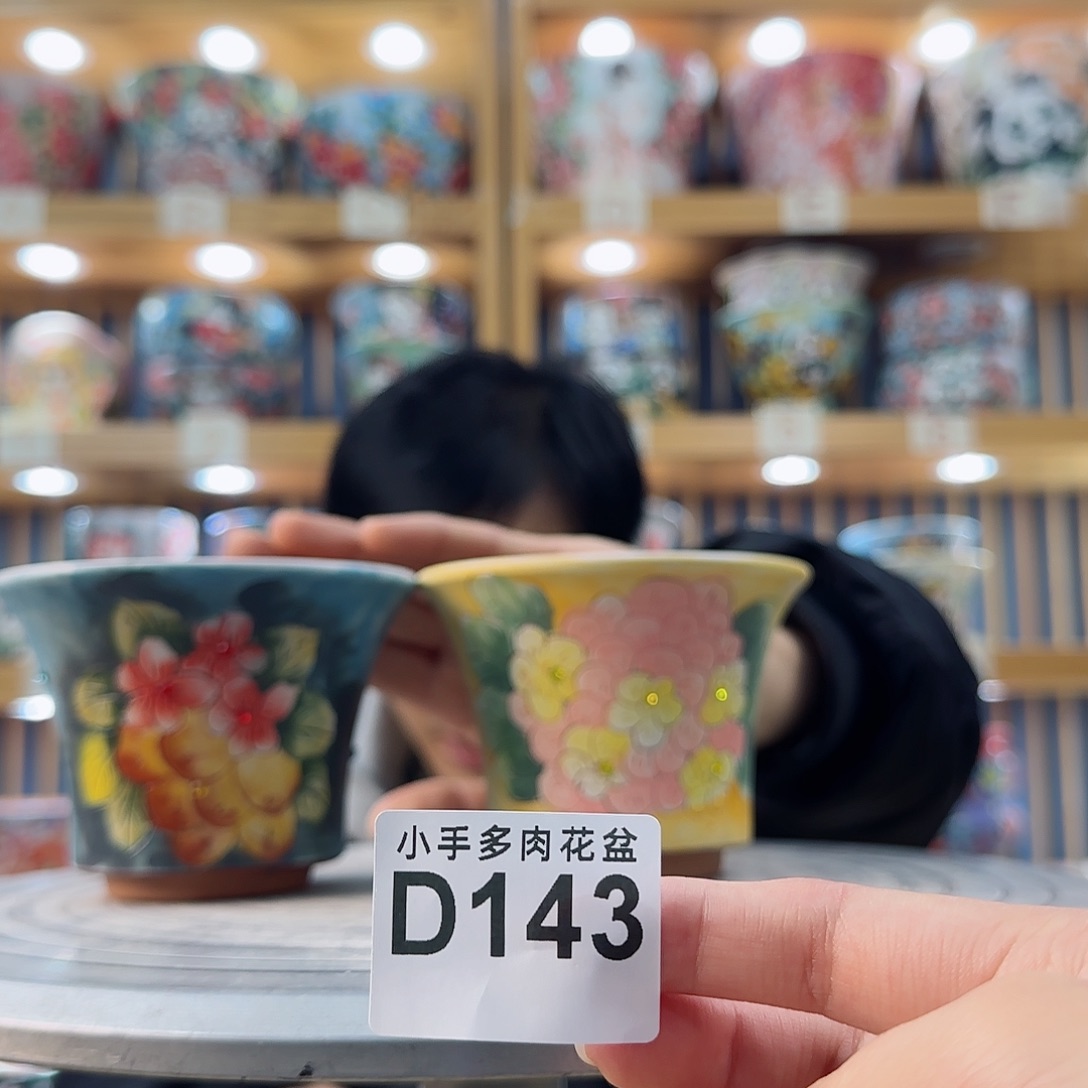 罐微瑕微瑕微瑕微瑕