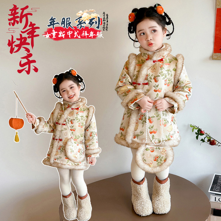 女童汉服新中式儿童拜年服旗袍连衣裙冬加绒加厚过年宝宝周岁礼服