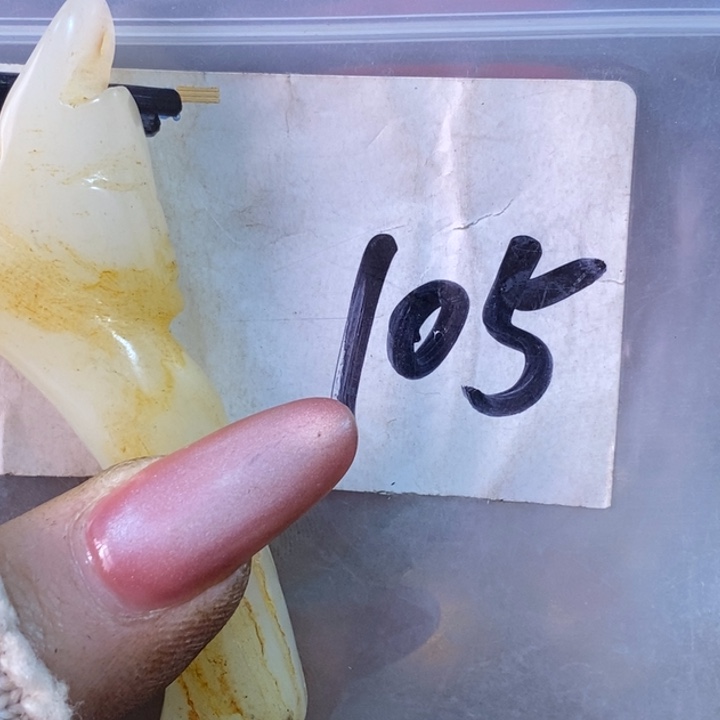 用***0111怡铄直播间家居饰品专属链接