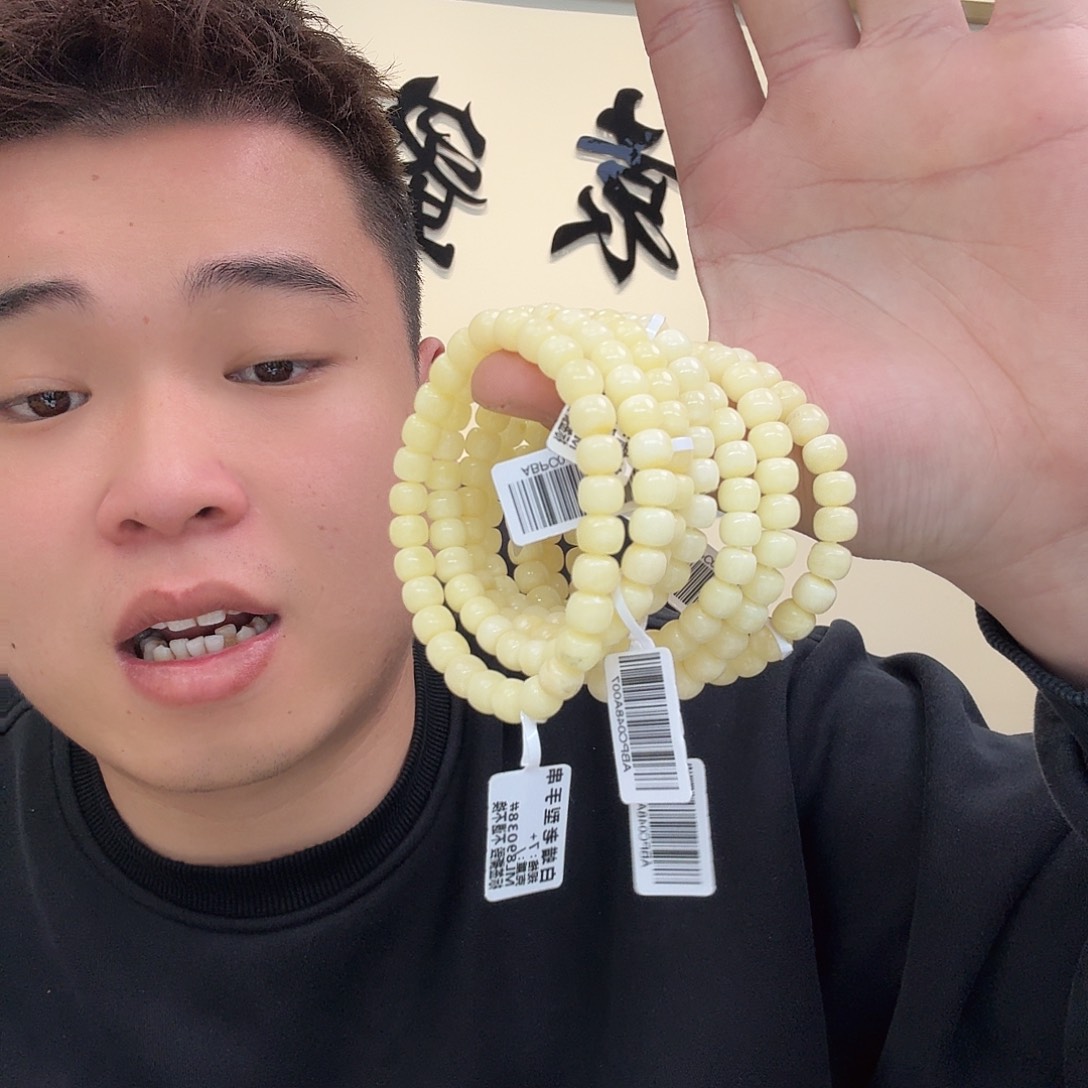 琥珀珠宝奇石未镶嵌697 多样性发货发其一