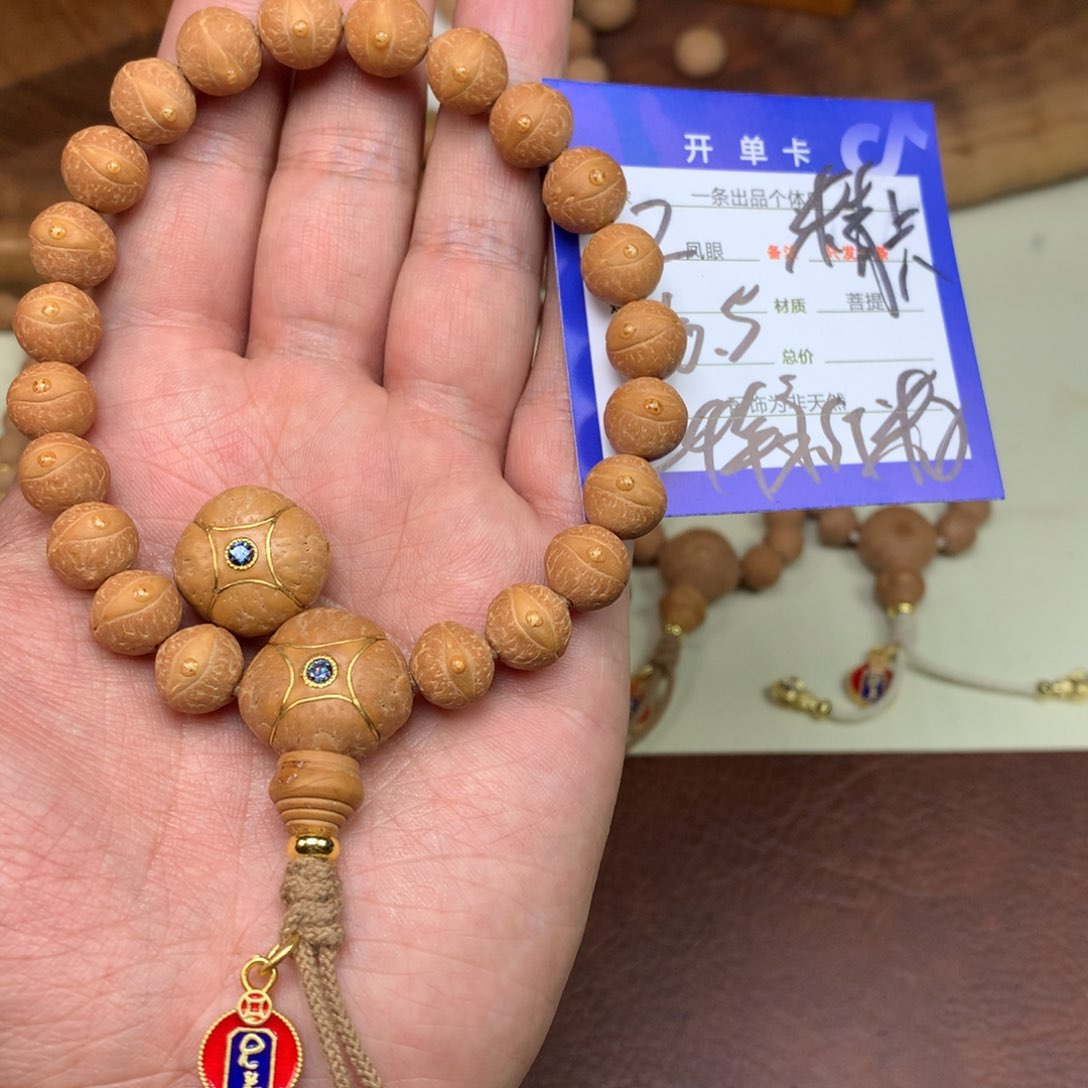 凤眼菩提手串顶***哦2号链接