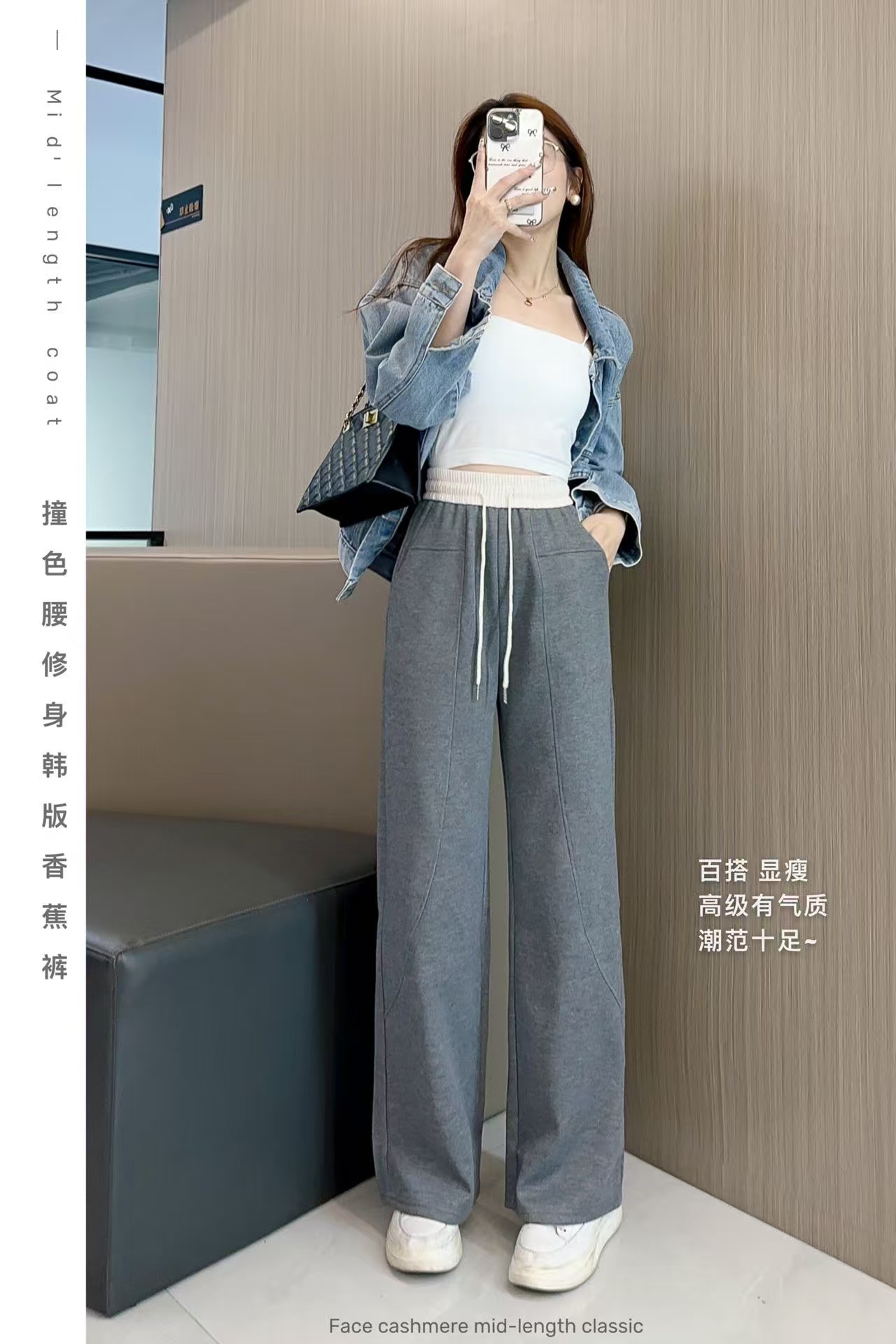109A休闲阔腿裤休闲裤秋冬百搭时尚PF772