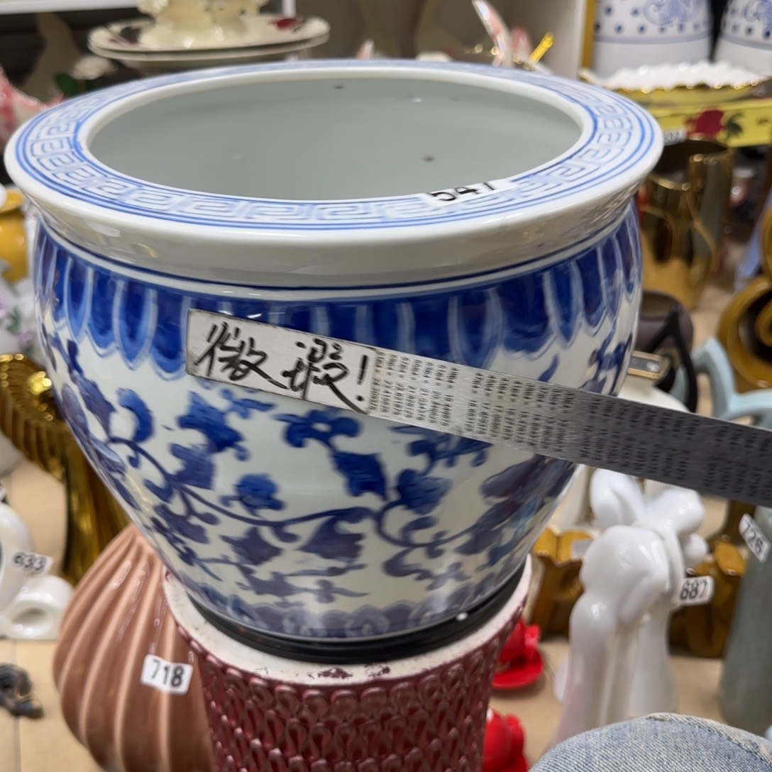 瓷片陶瓷工艺轻微微瑕