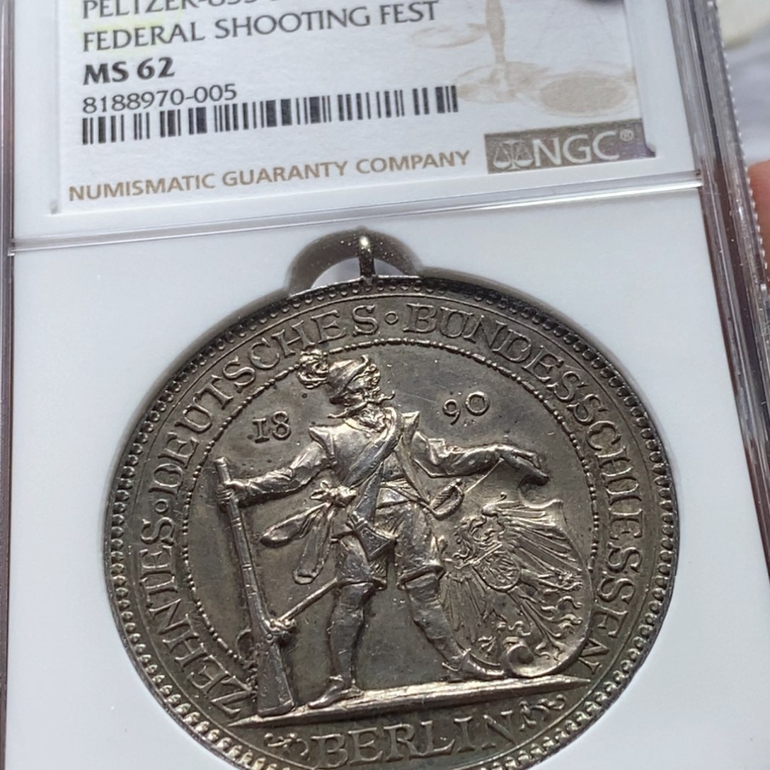 银Ag900直播间特价包邮选购订单银币