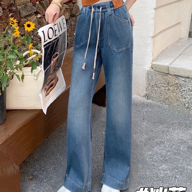女高腰牛仔裤臀大女生适合的裤子秋款秋季韩版显瘦阔腿牛仔春秋