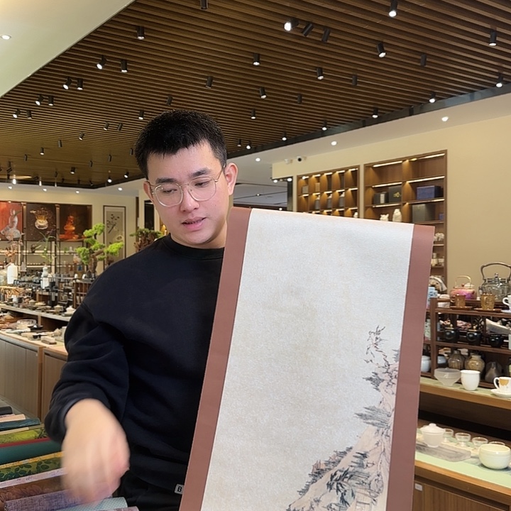 元***格俩米一茶席茶席茶席