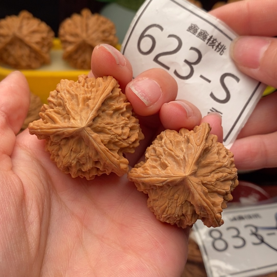 文玩核桃把件盘山奔37