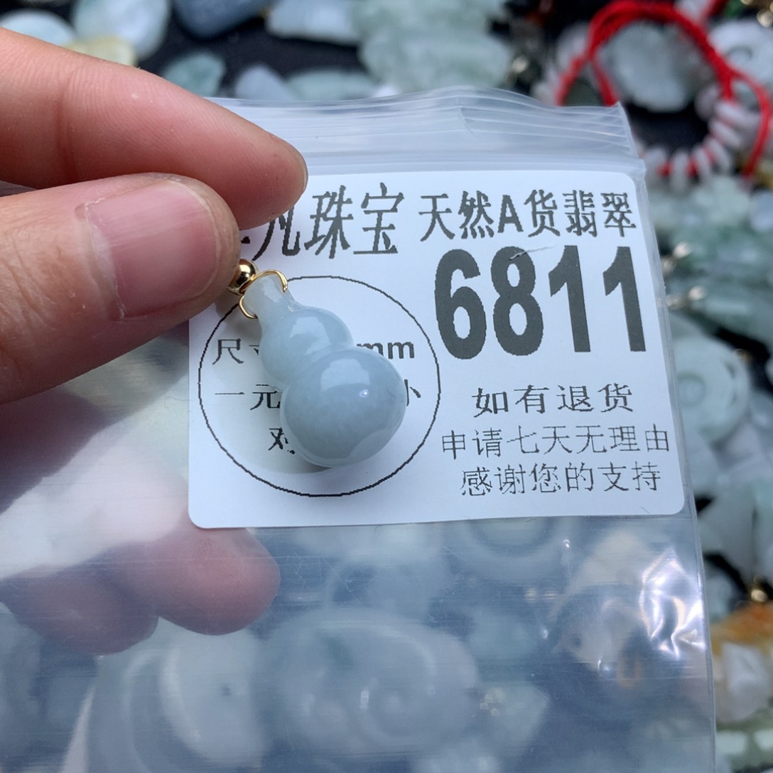 翡翠颈饰未镶嵌6811。