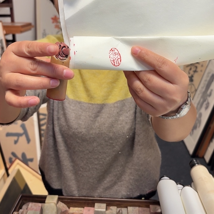 书法潮*手绘作品欣赏