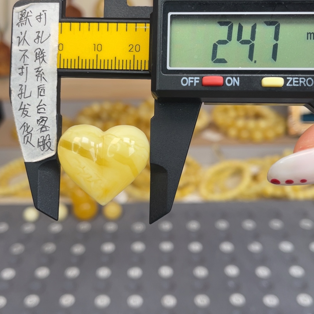 琥珀未镶嵌裸石90