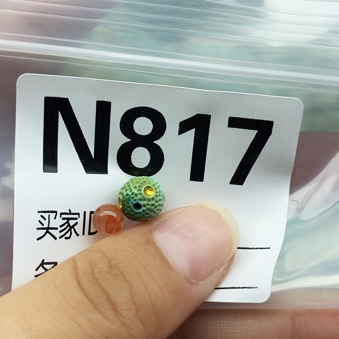 未镶嵌配饰南红玛瑙