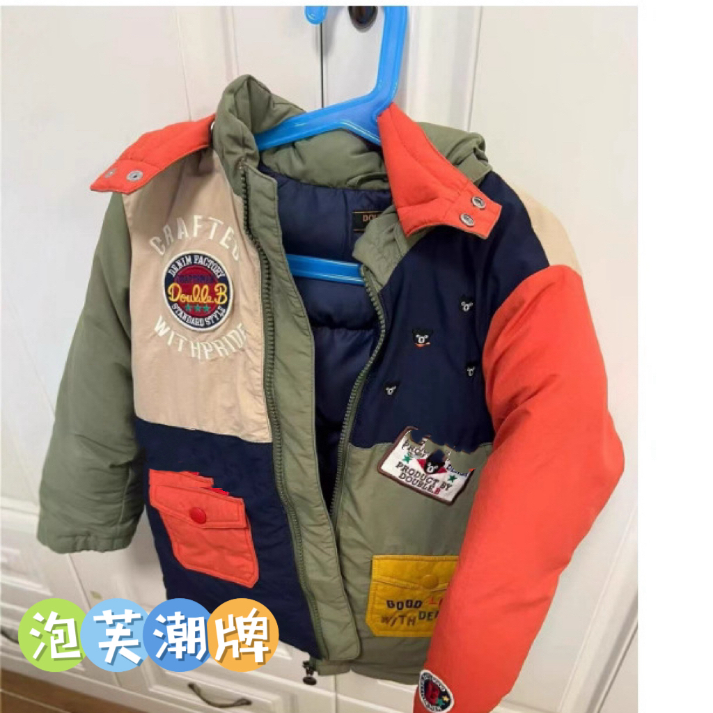 【天花板】933泡芙潮牌儿童拼色口袋棉服