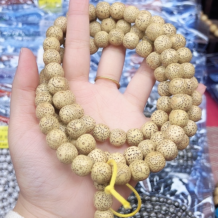 大***财吊坠星月菩提海南星月