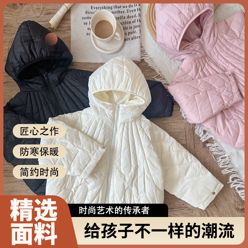 【24小时发货】儿童超轻极简风轻薄款秋冬小中大童绒羽服保暖外套