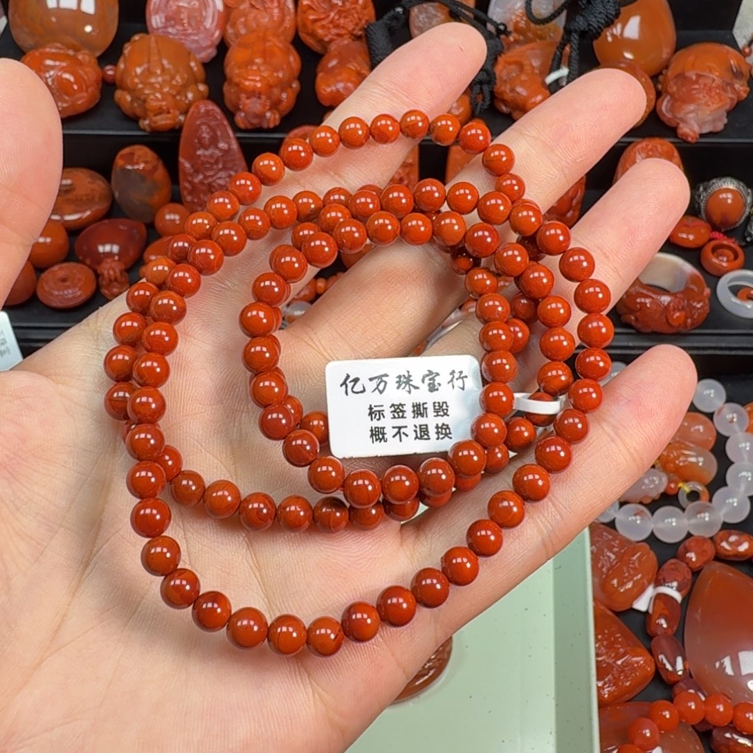 未镶嵌手串5.5mm南红玛瑙