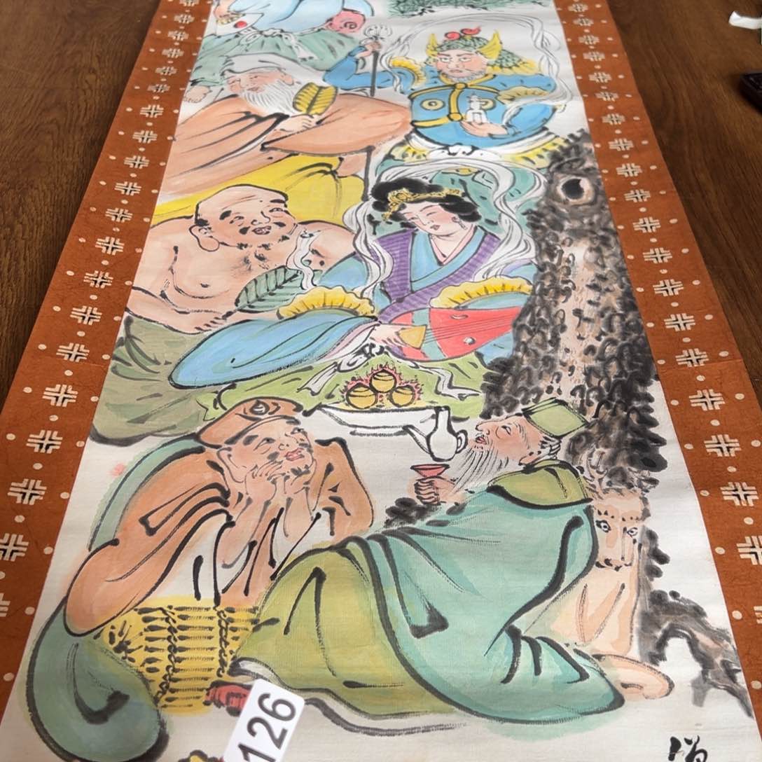 子*哈哈哈哈哈126