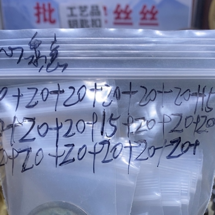 其他其他其他其他