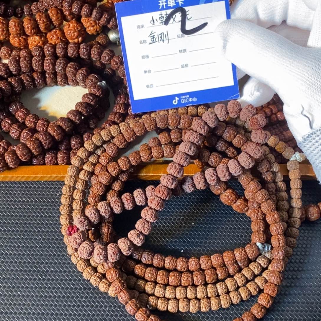 金刚菩提吊坠小*ᴿ平细