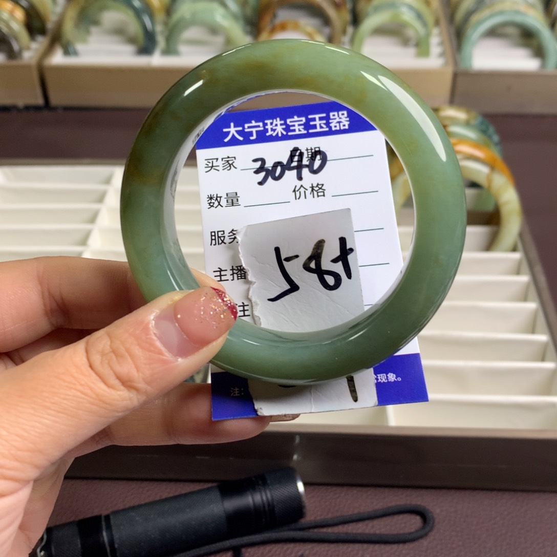 蛇纹石玉手镯未镶嵌3040