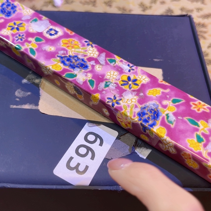 瓷片好好好好好好好好好好