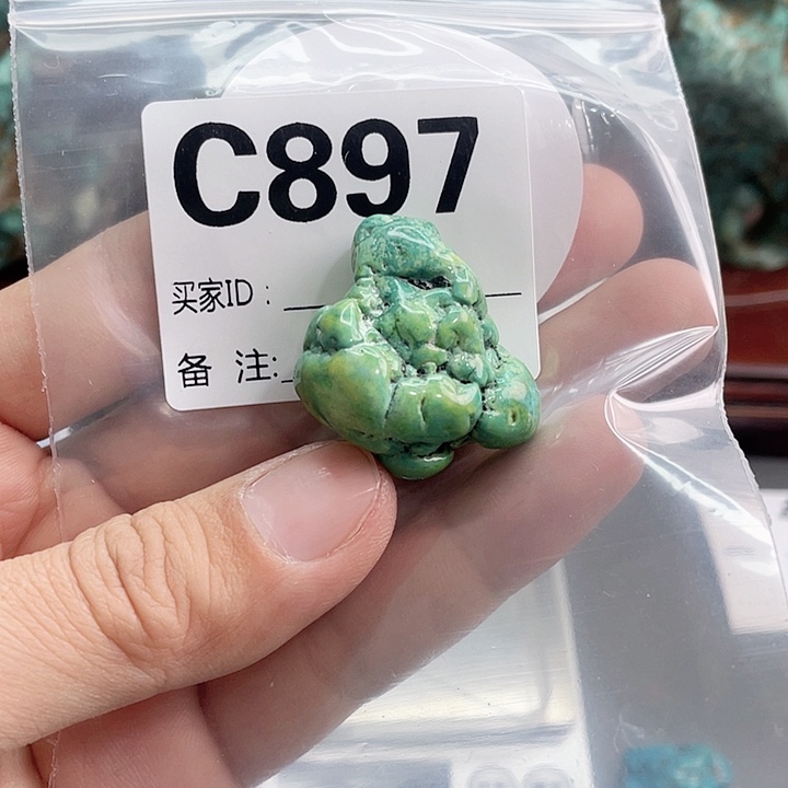 湖北矿区产地发货手串圆珠配饰