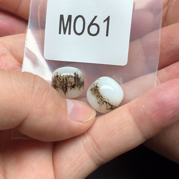 玛瑙/玉髓珠宝半成品未镶嵌