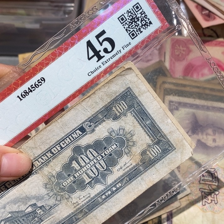 闪购链接8888888888883