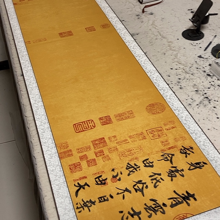 青云志个反反复复