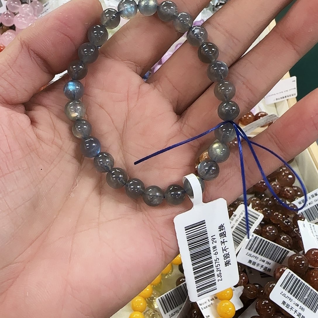 水晶手链未镶嵌卡7灰月