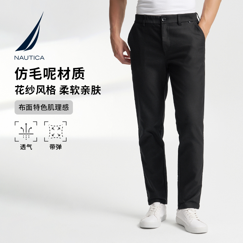 nautica/诺帝卡男装春秋款仿毛呢保暖舒适休闲直筒长裤PO4331