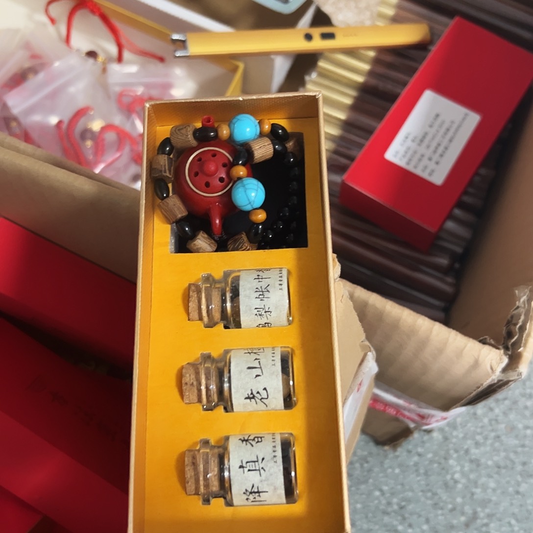 线香古法蜜丸一盒