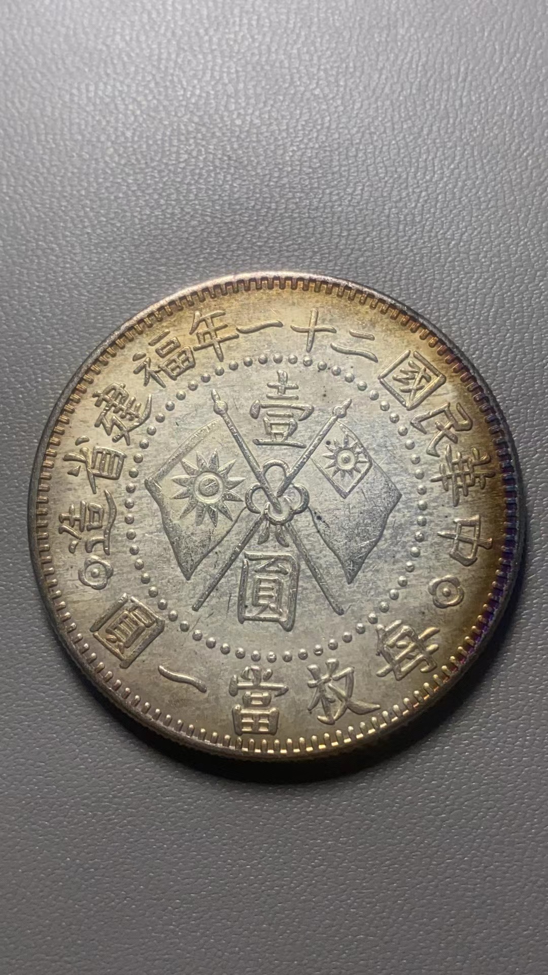 B303精选家居饰品手工摆件现代仿古复古工艺品摆件