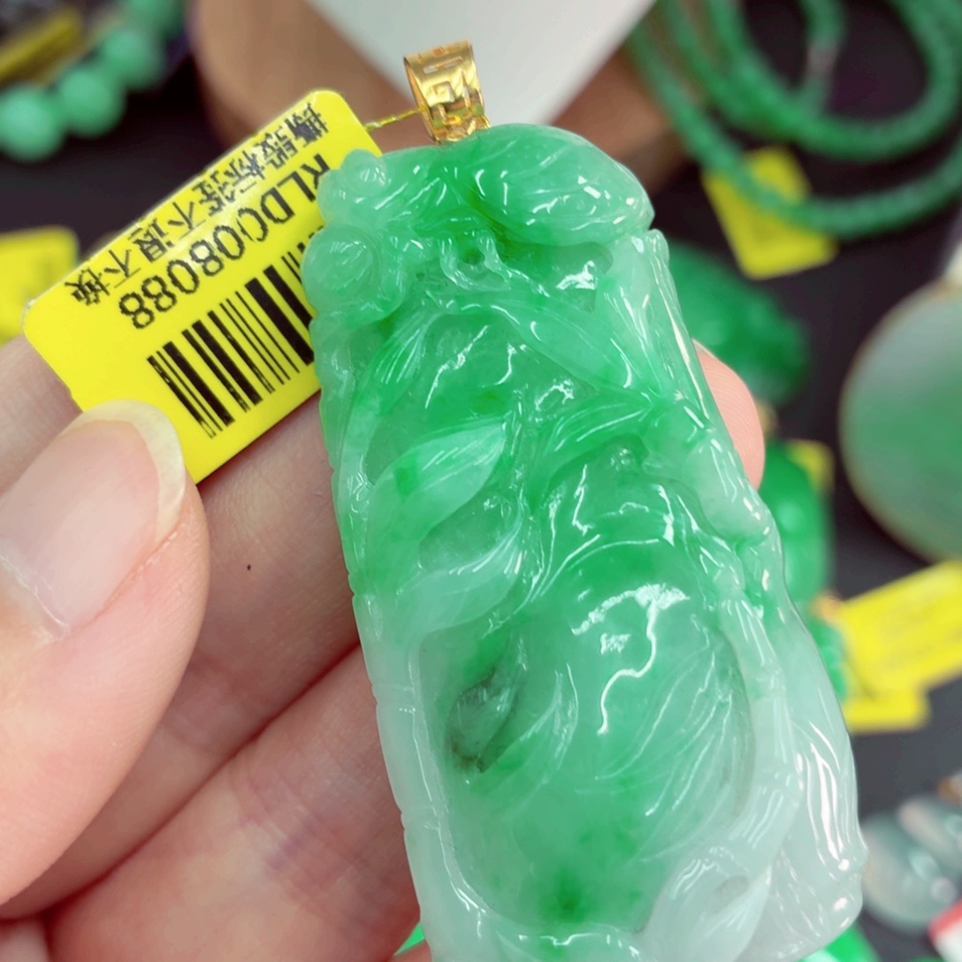 翡翠18K金镶嵌吊坠(不含链)