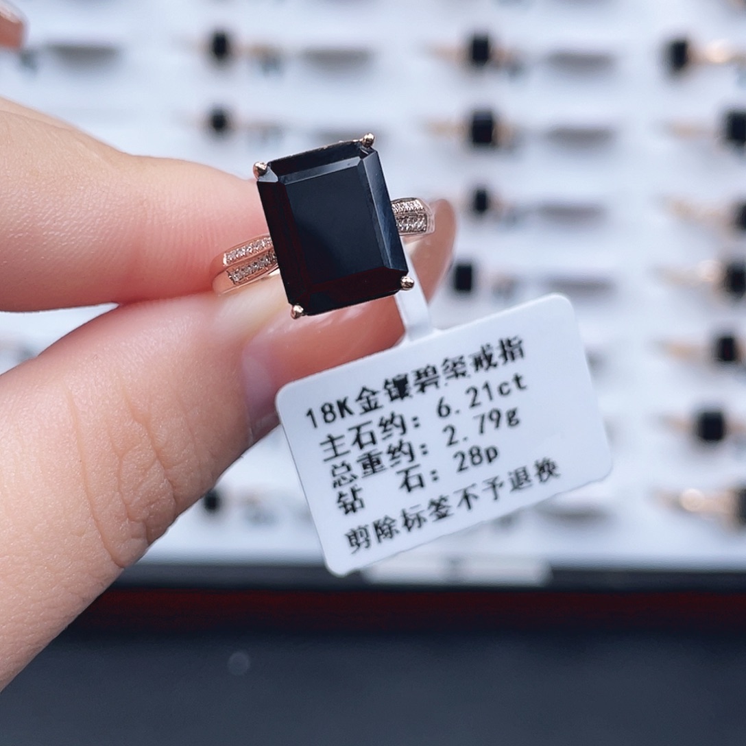戒指碧玺18K金镶嵌