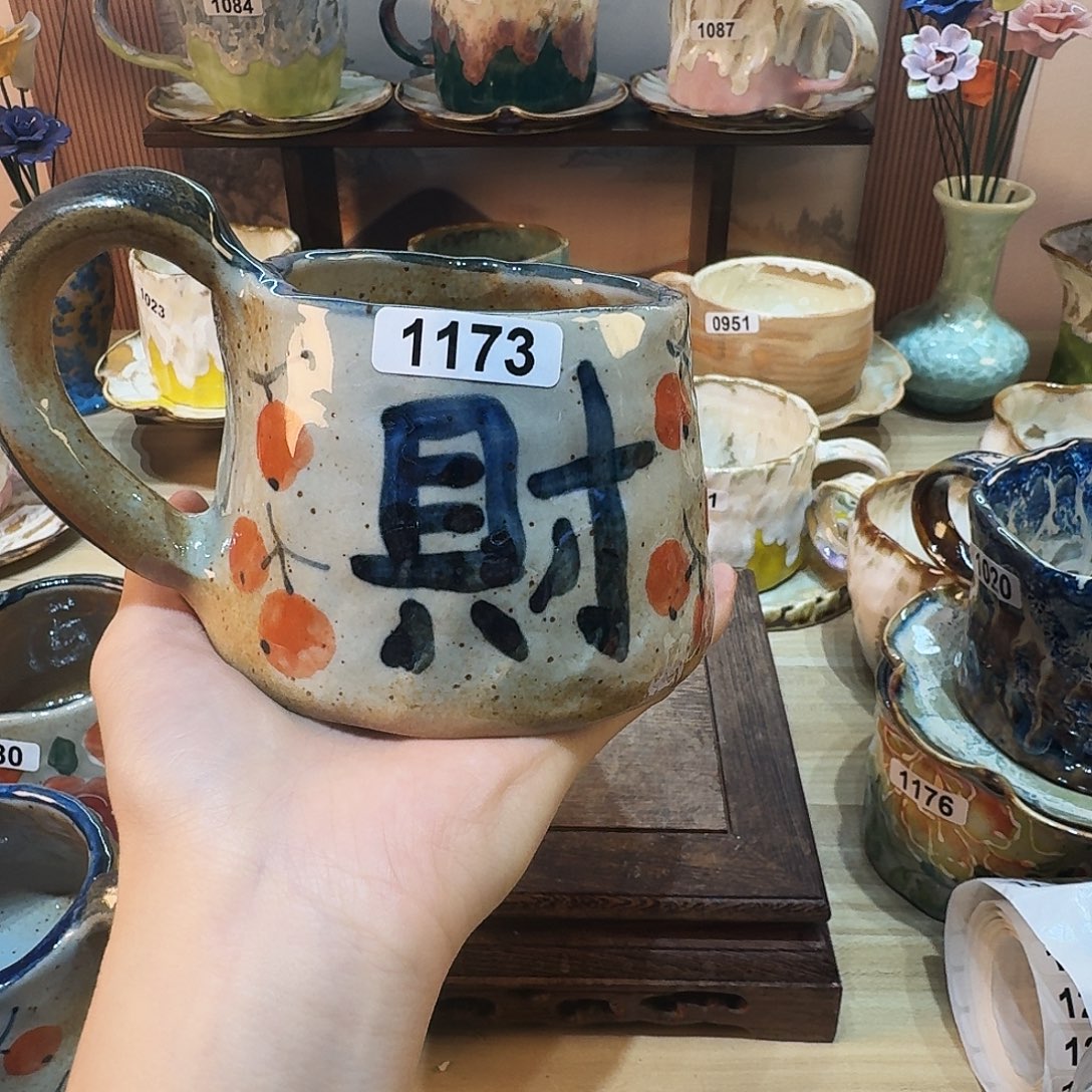 陶摆件哈哈哈哈哈哈