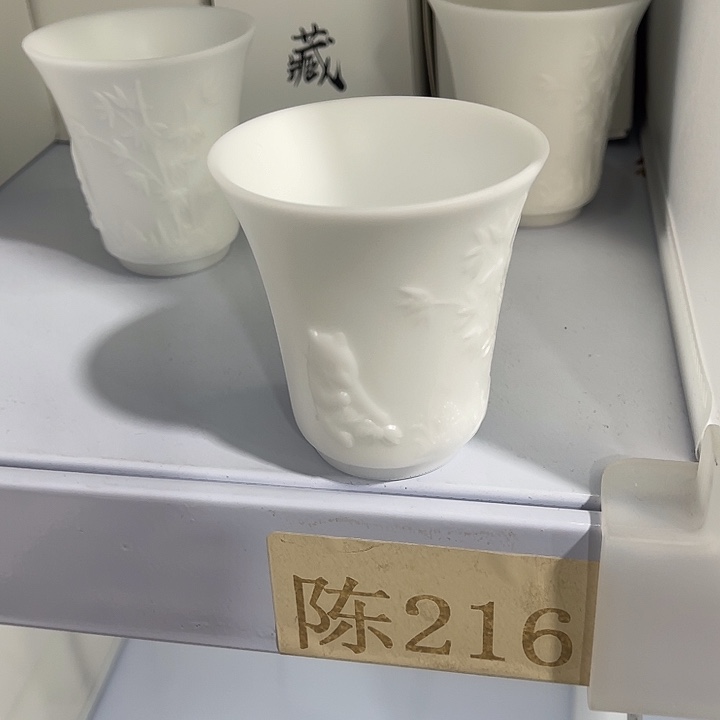 福利待遇多多哦哦哦