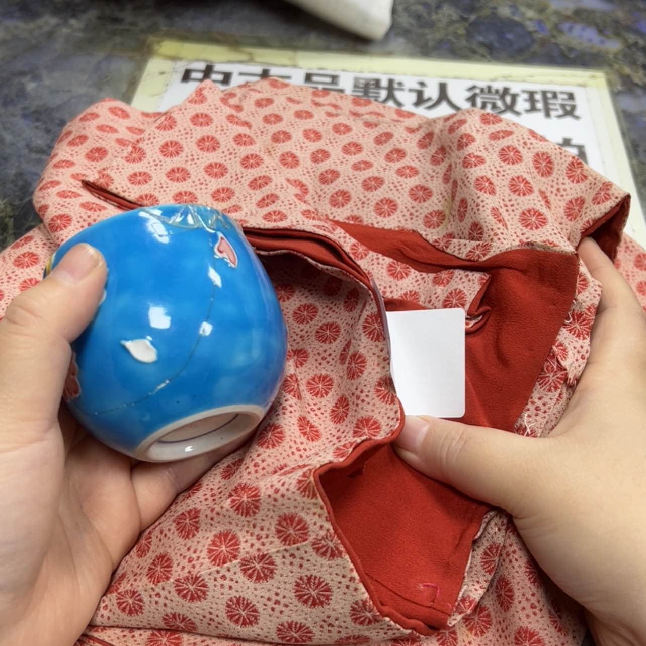 【闪购商品】现**杀陶瓷马克杯带盖勺