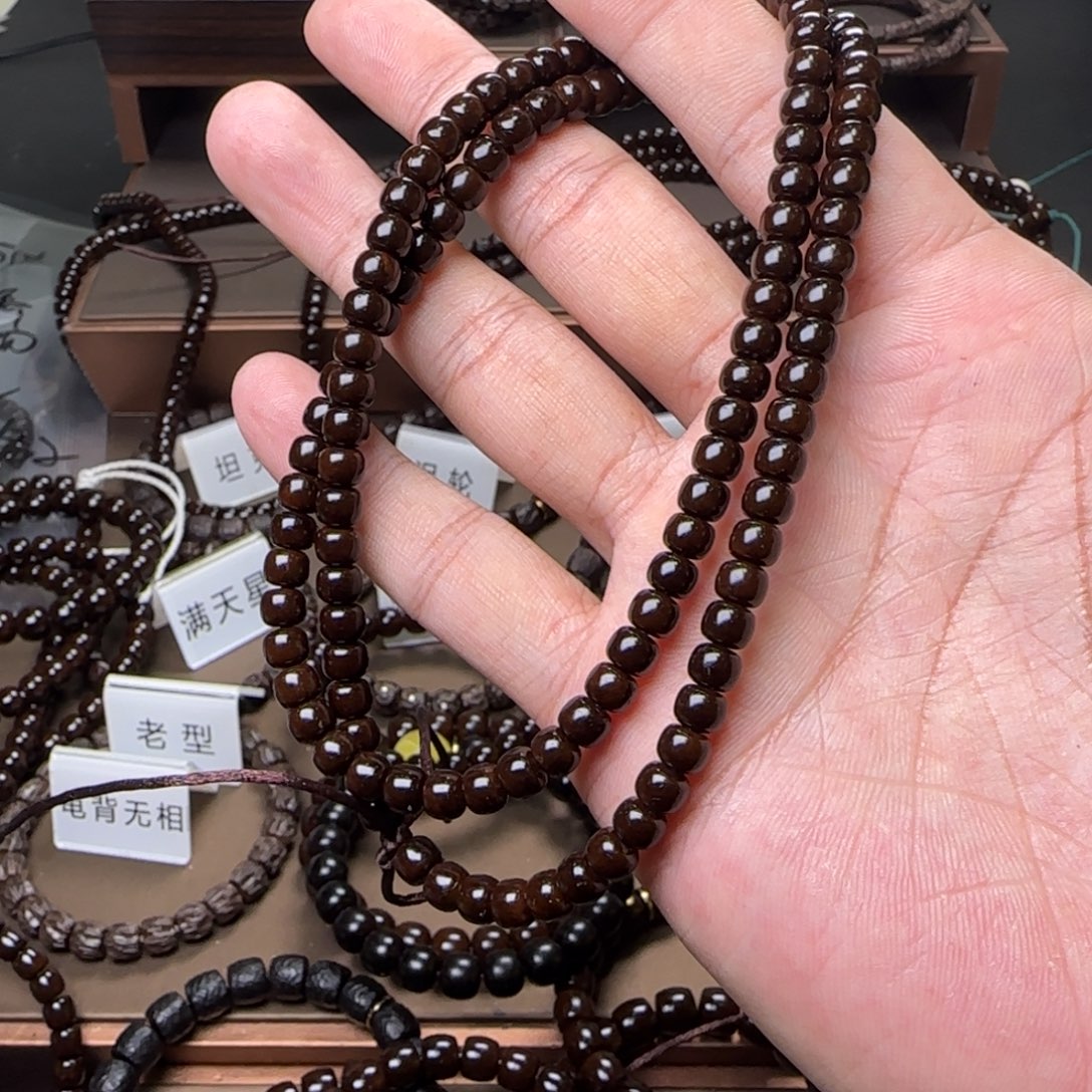 中***_椰蒂吊坠6.5老行精挑108