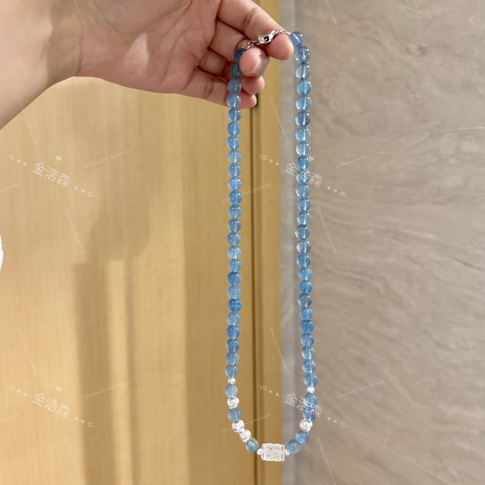 【金浩森】【深蓝谧境】天然8mm魔鬼蓝+白水晶柱项链配证礼盒装ZB