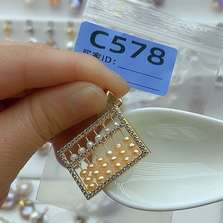 淡水珍珠颈饰未镶嵌